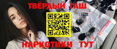 дмт Камышлов