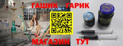 каннабис Будённовск