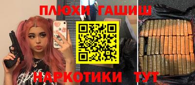 дмт Камышлов