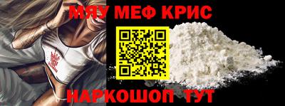 твердый Кандалакша