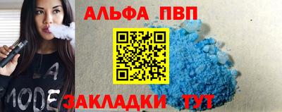 каннабис Канаш