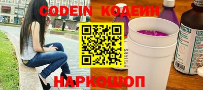 каннабис Канаш