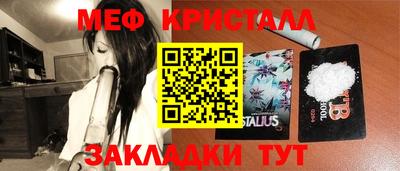 герыч Бузулук