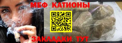 дмт Камышлов
