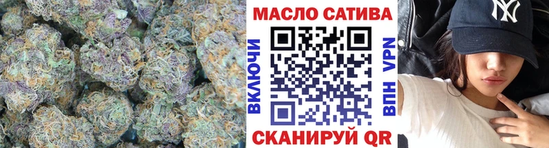 ТГК Wax  Нягань 