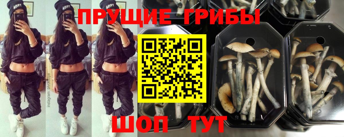 Кокаин  ГЕРОИН  Вход с VPN  Мяу-Мяу  Нягань  АМФЕТАМИН  Канабис 