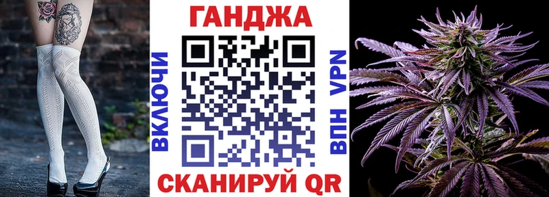 кракен зеркало  Нягань  МАРИХУАНА Amnesia  закладки 